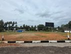 Land in Meegoda (Lot No 04)
