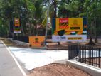 Land in Minuwangoda