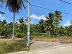 Land In Minuwangoda