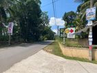 Land In Minuwangoda