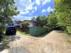 Land in Mirihana Nugegoda - 6 perches