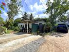 Land in Mirihana Nugegoda