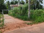 Land in Miriswatha