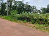 Land in Miriswaththa Wathuragama Road
