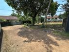 Land in Miriswatta Piliyandala