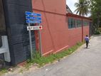 Land in Nawala junction Nugegoda With 3 Houses