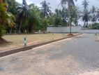 Land in Negombo