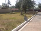 Land in Negombo