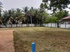 Land in New Town, Anuradhapura