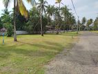 Land In Nittambuwa