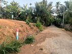 Land in Nittambuwa Kalagedihena Plot 01