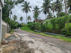 Land in Nittambuwa Town Plot 01