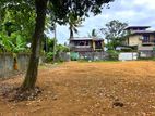 Land in Nugagahawatta Rd - Boralesgamuwa- Maharagama UC