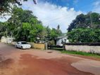 Land in Nugegoda Pelawatta Rd