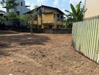 Land in Nugegoda Wijerama - Prime Location