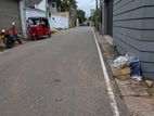 Land in Pagoda Rd Nugegoda Kotte