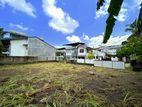 Land in Pamunuwa Maharagama