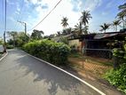 Land in Panadura Walapola Rd