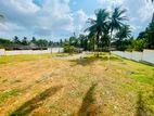 Land in Panagoda