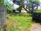 Land in Pannipitiya Off Nursing Home - Malabe Rd