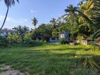 Land in Pannipitiya Weera Mw