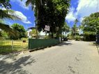 Land in Piliyandala Devanada Rd
