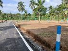 Land in Piliyandala / Kesbewa
