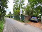 Land in Piliyandala Mandawila Rd - 200 meters to Horana Colombo Road