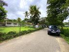 Land in Pothuarawa Rd Akuregoda -Battaramulla Facing Paddy Fields