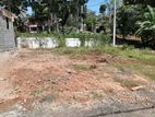 Land in Ragama