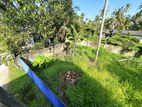 Land in Sale Bokundara Thumbowila Samagi Rd