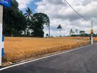Land in Sale Homagama Kiriwaththuduwa