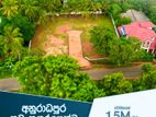 Land in stage 2, Dhaigama junction
