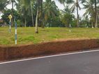 Land In Veyangoda