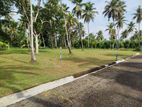 Land in Walihinda