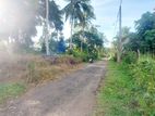 Land in Wanduramulla Athurugiriya 50m to bus route ( ID : WDR17 )