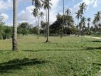 Land in Wariyapola, Kurunegala Road