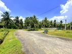 Land in Watareka Rd Padukka Homagama - Meegoda