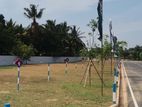 Land In Wattala