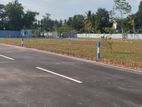 Land in Wattala