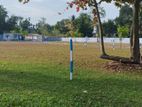 Land in Wattala