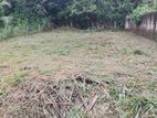 Land in Weliweriya Town Plot 01