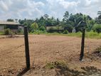 Land in Weliweriya West Plot 02