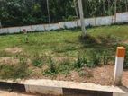 Land in Yakkala Lavish Park