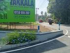 Land In Yakkala Town