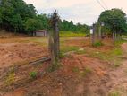 Land in Yatagama Naiwala Veyangoda