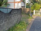 Land for Sale Kadawatha