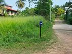Land for Sale Kadawatha Imbulgoda