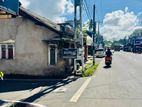 Land කඩුවෙලින් පර්චස් 10ක්