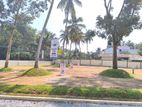 Land Lots for Sale in Gorakapitiya R14